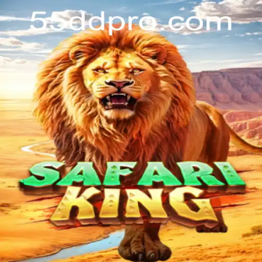 SafariKing: The Ultimate Gaming Adventure